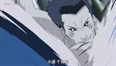 鬼鲛:看我通灵之术,柱间:还要结印?难道不是双手合十喊啥来啥