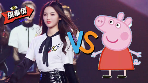 大咖头条的个人频道