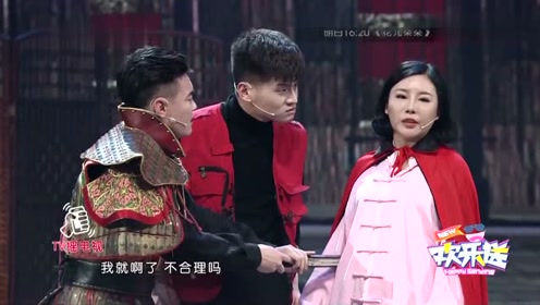 人口普查喜剧小品_人口普查