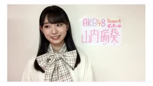 365天的纸飞机 腾讯视频