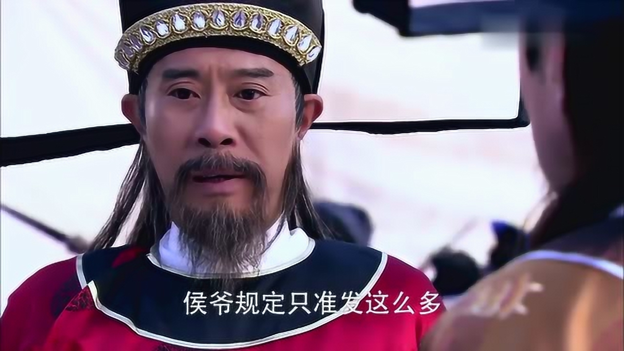 包青天面对陈州饥荒,庞昱恶行,包青天也只能祈求上苍垂怜