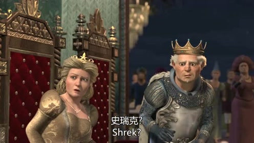 神仙教母 腾讯视频
