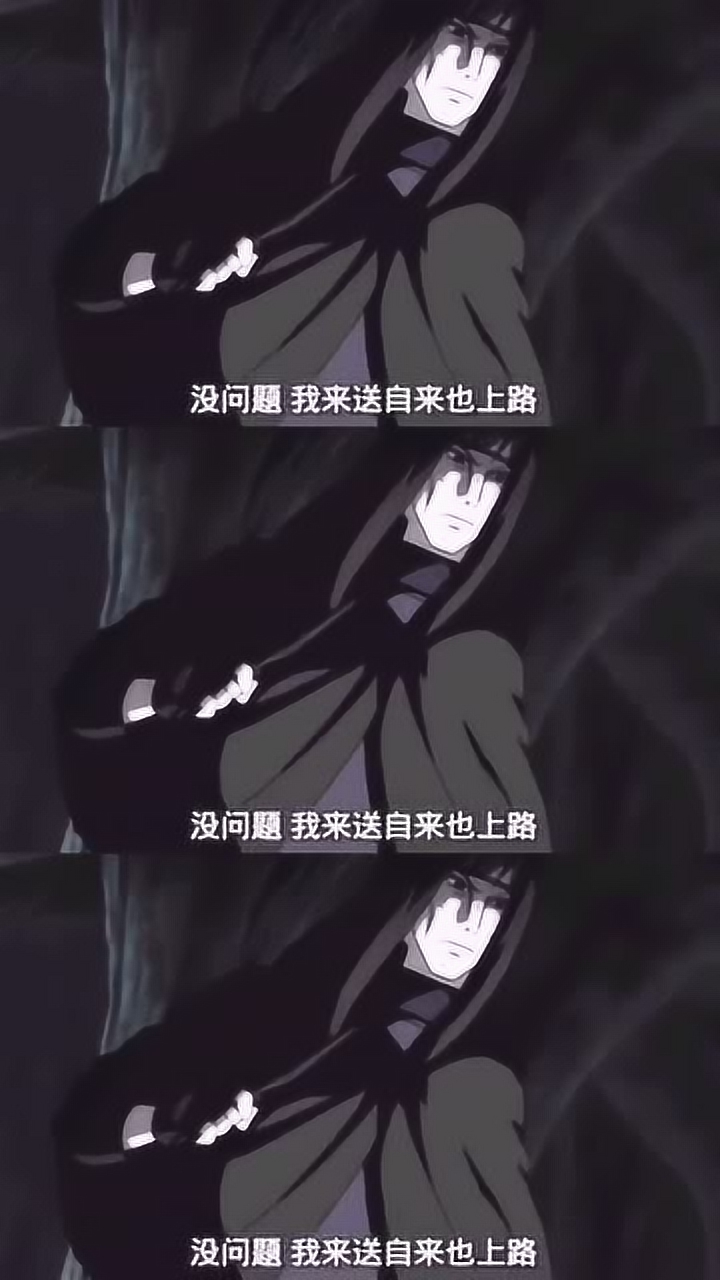 1080p蓝光画质 三倍流畅播放 4k超清体验  00:15   火影忍者:大蛇丸
