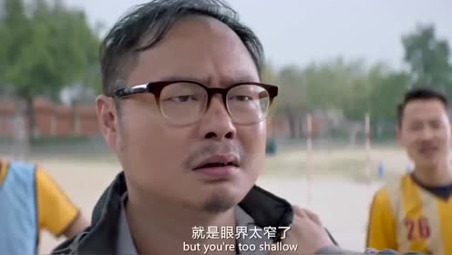 王多鱼:不装了,我是亿万富翁,我摊牌了