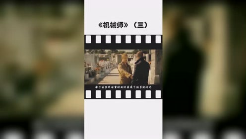 腾讯视频
