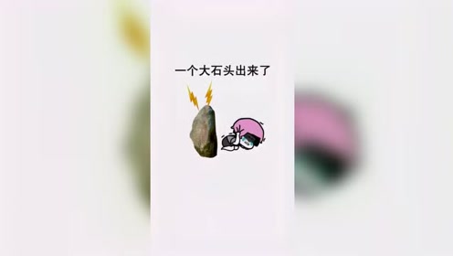 罗熙表情包:就不告诉你