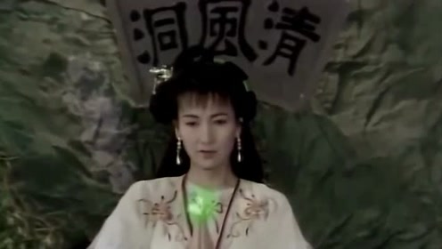 新白娘子传奇:小青清风洞修炼十三载,飞刀练成去复仇