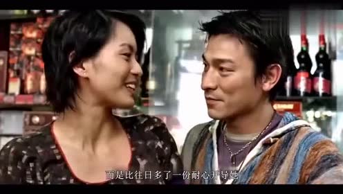 刘德华刘青云麻将电影 腾讯视频