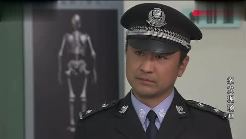 女尸解剖 腾讯视频