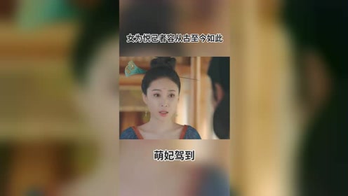 容疑者 腾讯视频