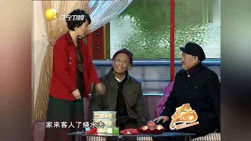 赵本山小品《相亲》,前夫变身表哥,全程包袱一个接着一个啊