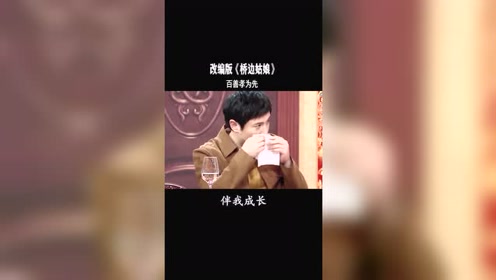 林子精选短剧，探索现代影视艺术的魅力