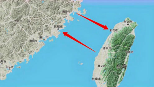 中国台湾海峡并不宽,能不能填平?工程师给出了解释