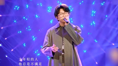 《歌手》华晨宇再夺第一,毛不易爆冷出局,唱功还是大家评判重点