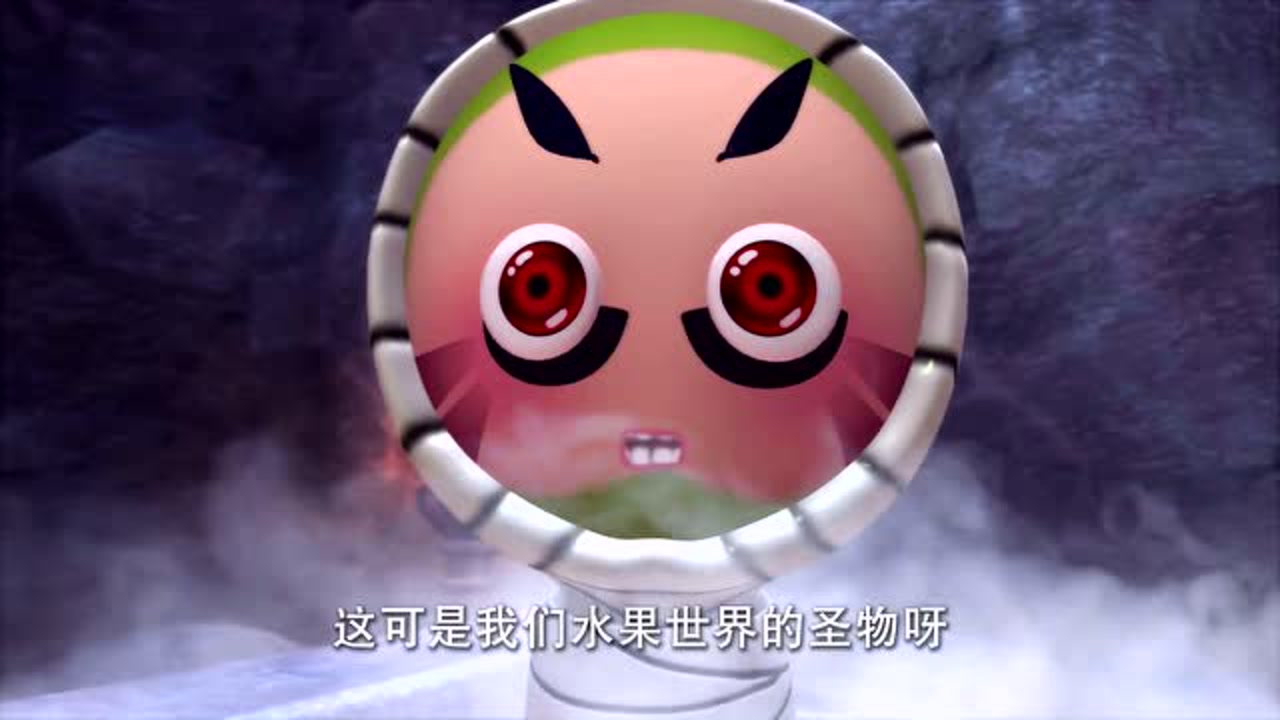 1080p蓝光画质 三倍流畅播放 4k超清体验  00:44   果宝特攻:小龙女