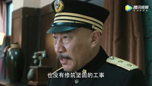 成田浬 腾讯视频