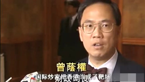 腾讯视频