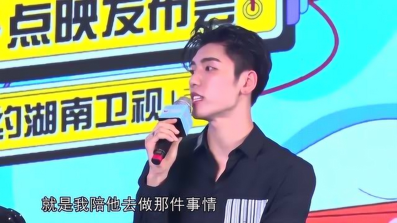 小鱼儿与花无缺粤语