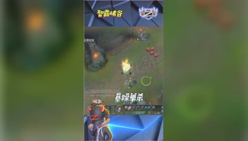 LOL小智：无敌发条中路暴躁完美单杀