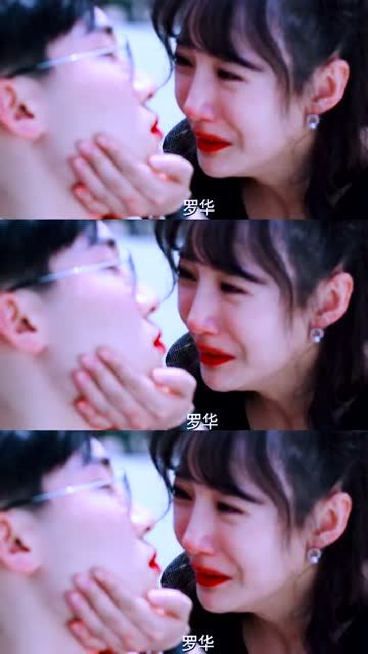 刘怡潼罗华把所有的温柔都给了杨卉#刘怡潼忍不住为你心动