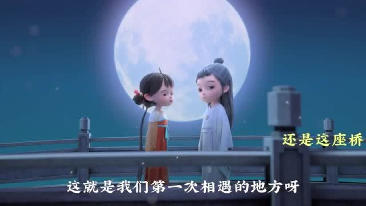 阿巳与小铃铛 女孩子的不讲理 好可爱