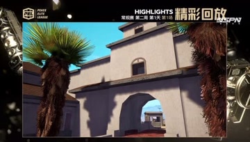 RNG.舒展绕后击杀战神贱 枪挑夷陵老祖魏无羡