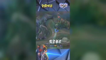 LOL小智：神级发条爆炸伤害完美拉扯单杀卢锡安