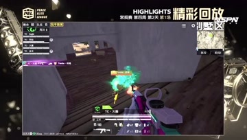 TC火酱贴脸刚枪击倒晓楠 ShanZ混战中完成1穿2
