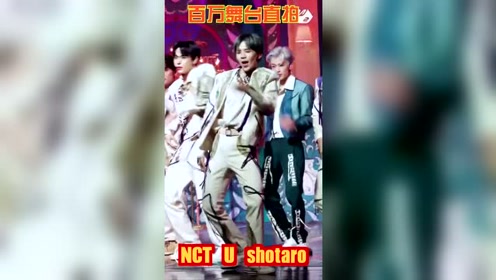Nct 腾讯视频