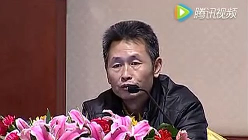 上传者:lq564641时 间:2016-04-1603刘有生善人广西中医学院讲座1:47
