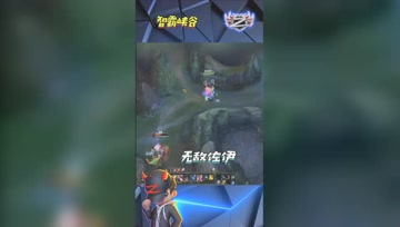 LOL小智：无敌佐伊爆炸伤害一秒千伤完成4杀