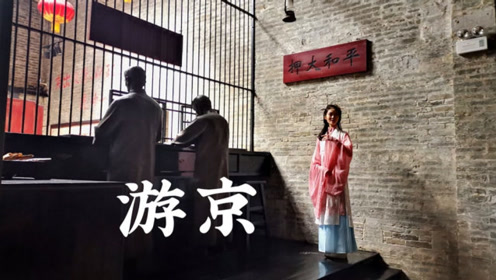 腾讯视频