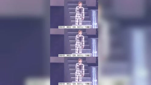 堂本光一 腾讯视频