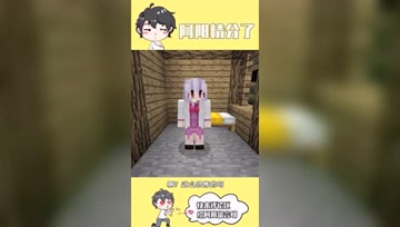 阿阳我的世界：一次吃上百只烤鸡长出鸡翅膀？鞘翅被迫下岗