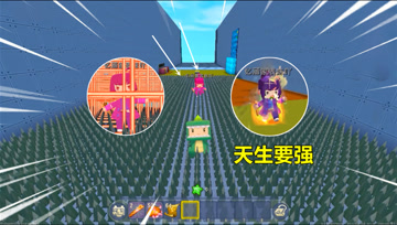 迷你世界：表妹天生要强！只有10滴血，跟着万血忆涵泡岩浆和激光