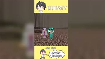 阿阳我的世界：阿阳的寻宝秘诀奏效了！发现地府维度藏宝地