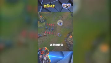 LOL小智：小B你还和我装，暴力单杀！
