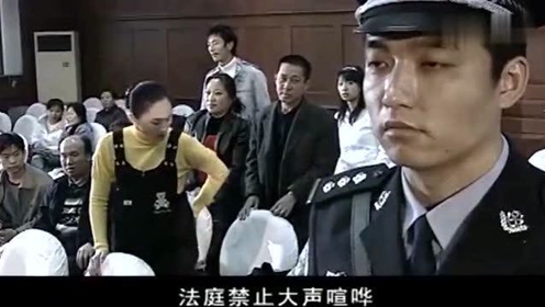 法庭上犯人上诉 脱下衣服告警察刑讯逼供 陪审怒了 腾讯视频