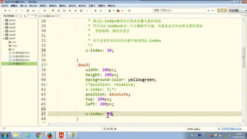 73.尚硅谷_HTML&CSS基础_opacity