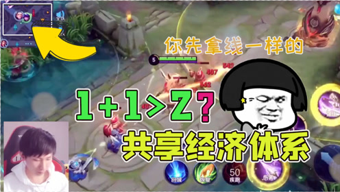 腾讯视频