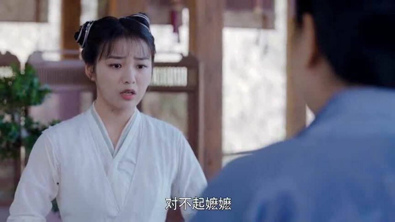 且听凤鸣:秋灵不小心撞到凤家仆人被骂,太尴尬了