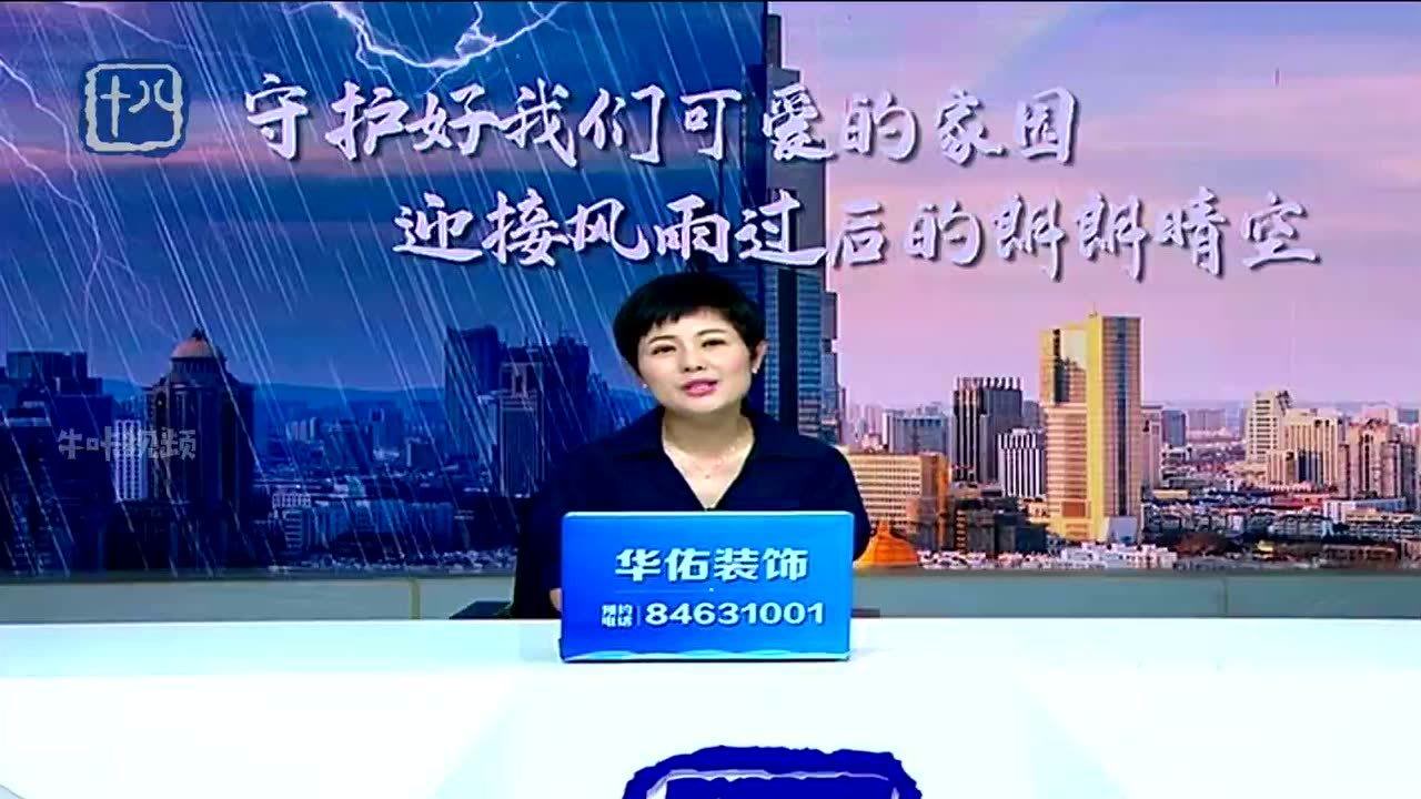 我的“苏康码”是怎么变聪明的?