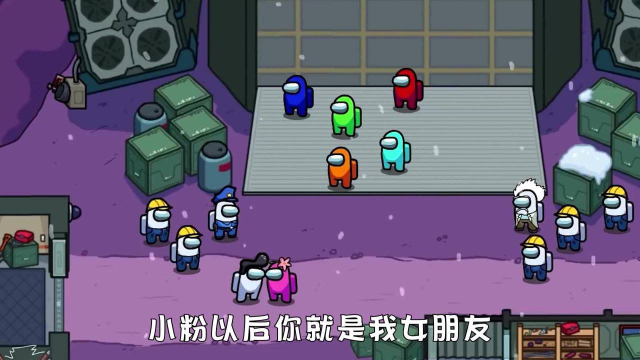 太空狼人杀:小白和小粉的甜美爱情生活,却被僵尸逼到绝境了