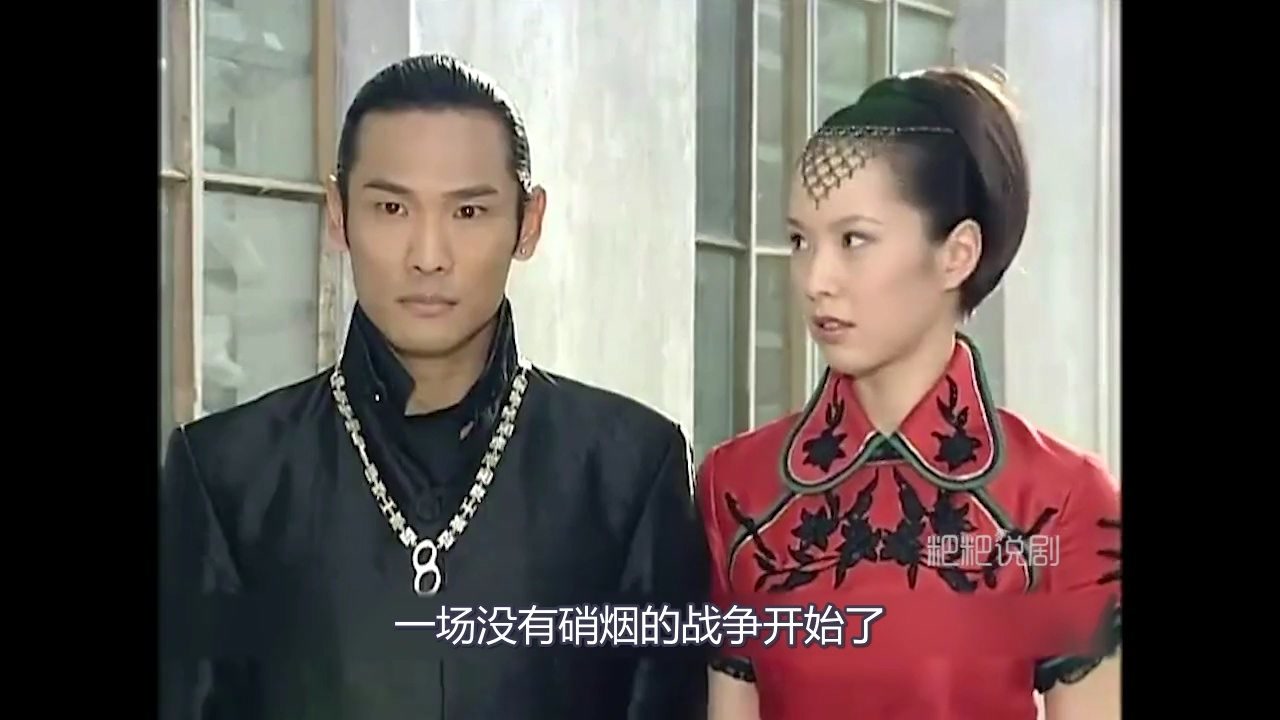 《第八号当铺:韩诺老白正面交锋,韩诺竟然略胜一筹!