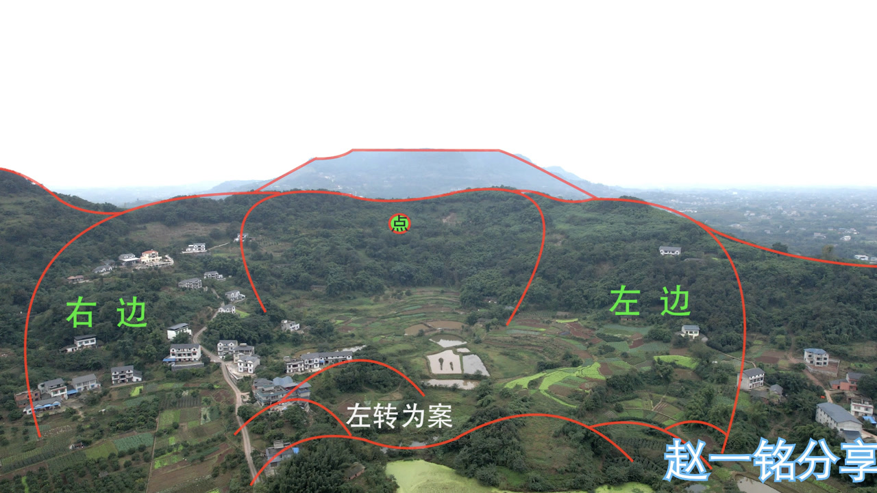赵一铭四川地形分析,巨门山很漂亮,一起欣赏