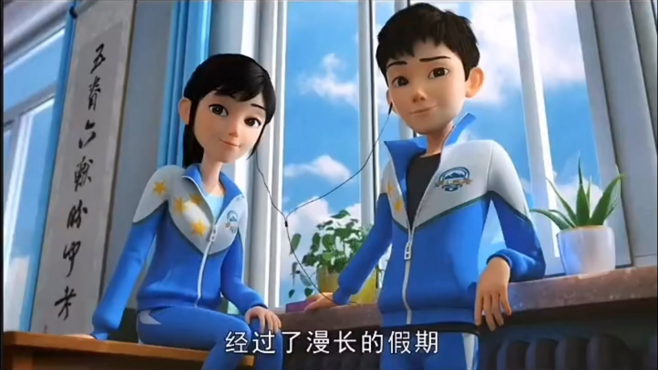 茶啊二中第五季开播啦