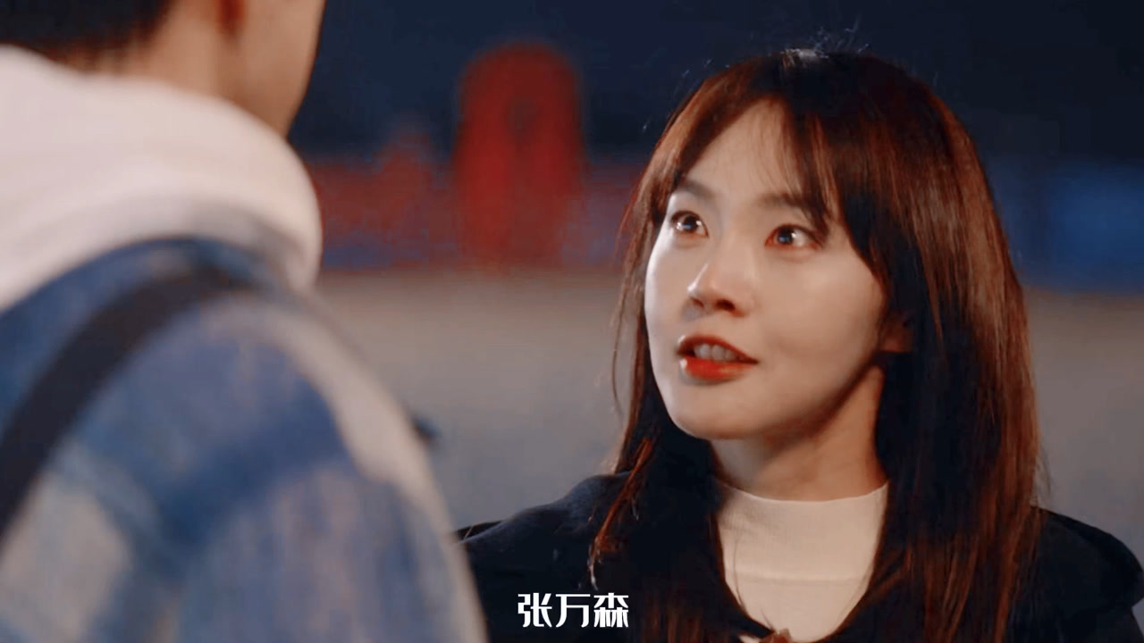 虽然知道林北星是故意的,但还是好心疼张万森