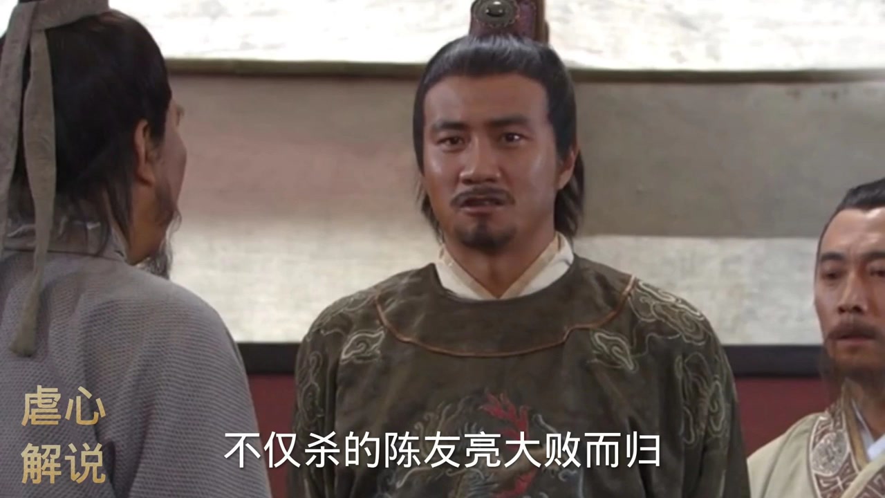 陈友谅被困鄱阳湖,明修栈道暗度陈仓,暗中求援张士诚