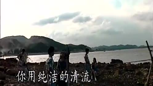冀教版六年級(jí)語文上冊(cè)1 長江之歌
