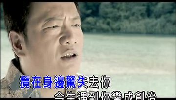 袁小迪简谱_袁小迪重出江湖